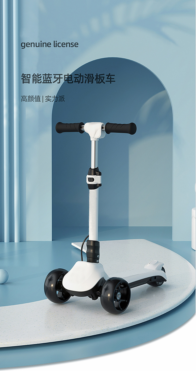 跨境儿童代步电动滑板车 4-6岁便携折叠三轮电动助力溜溜车批发详情6