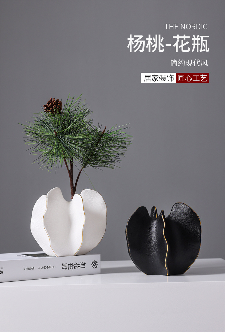 2026 New European-style flower arrangement vase, creative and simple ceramic flower vase, living room dining table, dried and fresh flowers, hydroponic decoration, home decoration, vase, ceramic decoration, ceramic vase handicraft, ceramic vase pic 1