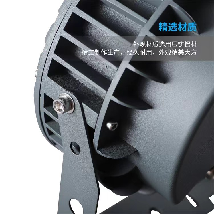 照树灯景观射灯户外七彩灯led投光灯花园射树灯插地灯绿化灯室外详情9