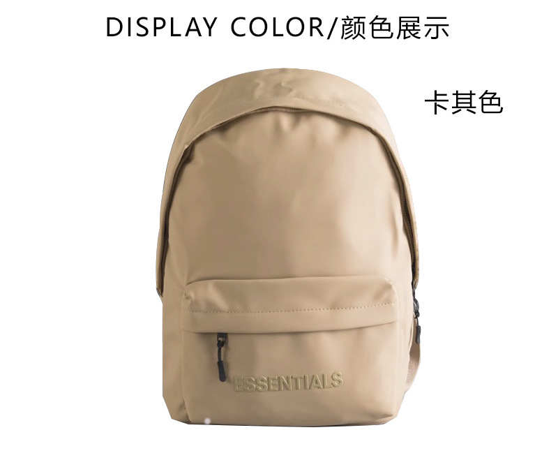 2024潮牌FOG双肩包ESSENTIALS中大学生书包个性潮流电脑包男女详情2