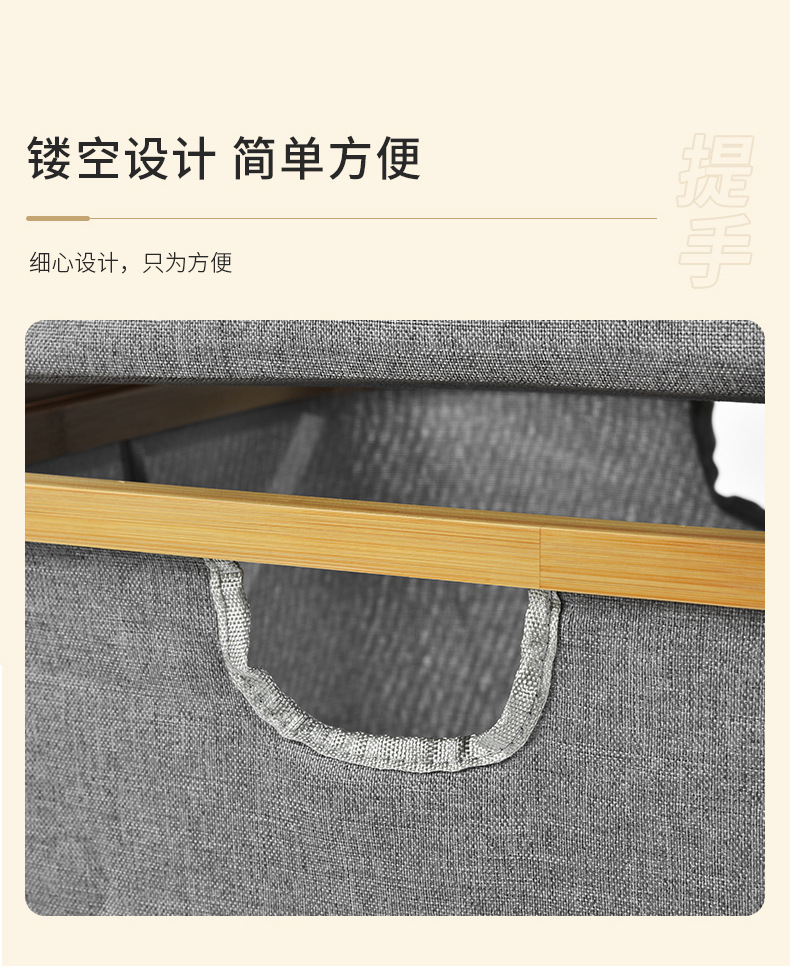 跨境亚马逊脏衣收纳篮浴室布艺三层分类储物筐方形折叠内衣脏衣篓详情7