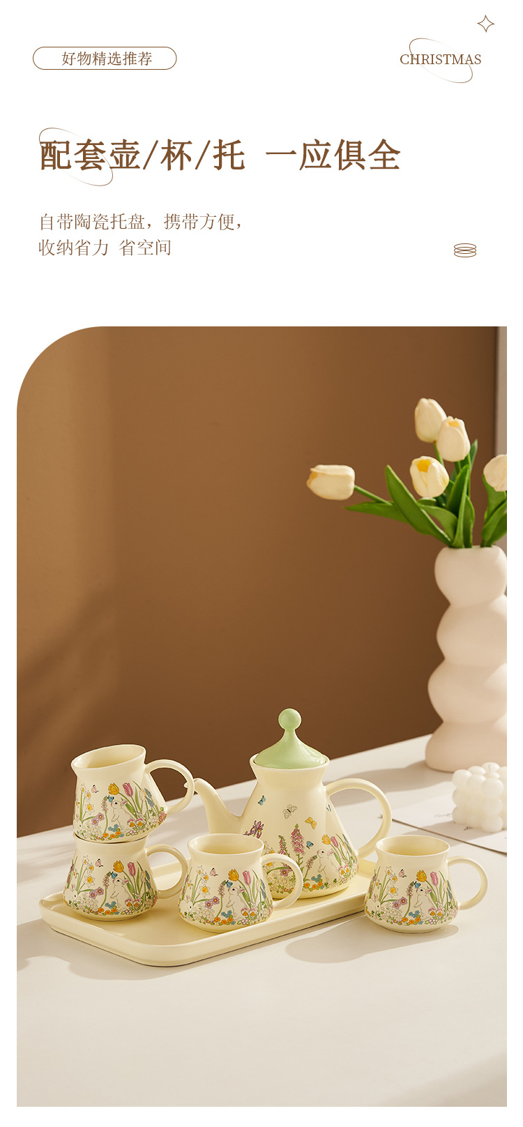 ins tea set gift box packaging, country-style cute home cup and plate set, high appearance level souvenir gift for girls pic 5
