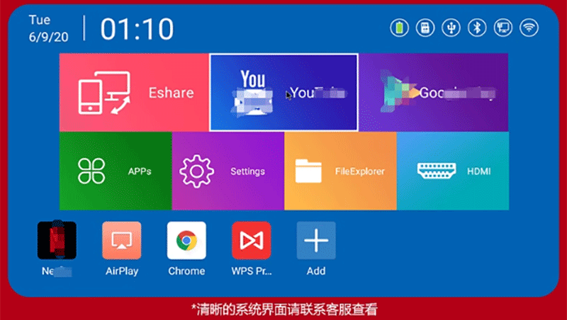跨境爆款炮筒投影仪家用卧室投墙家庭影院无线投屏hy300pro投影机详情3