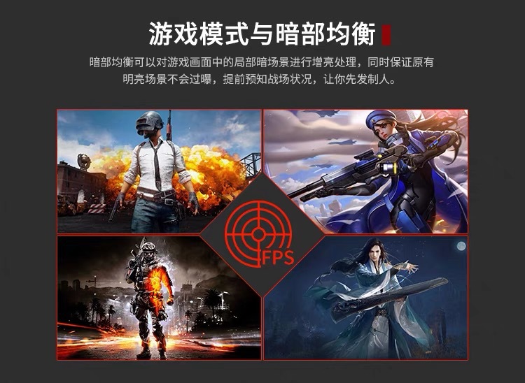 24-inch 180hz display, 2k high-definition curved desktop computer screen, borderless screen for gaming monitoring pic 6