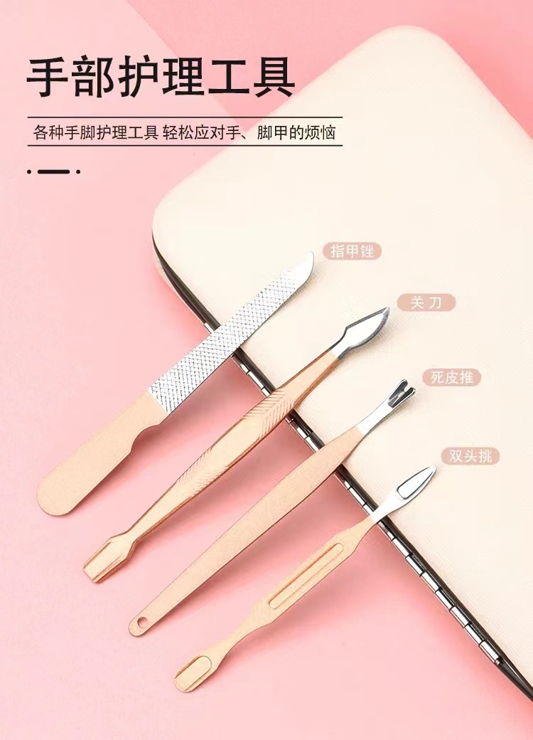 Rose gold nail clippers set, stainless steel nail clippers 18-piece set, nail clippers full set of beauty and manicure care pic 14
