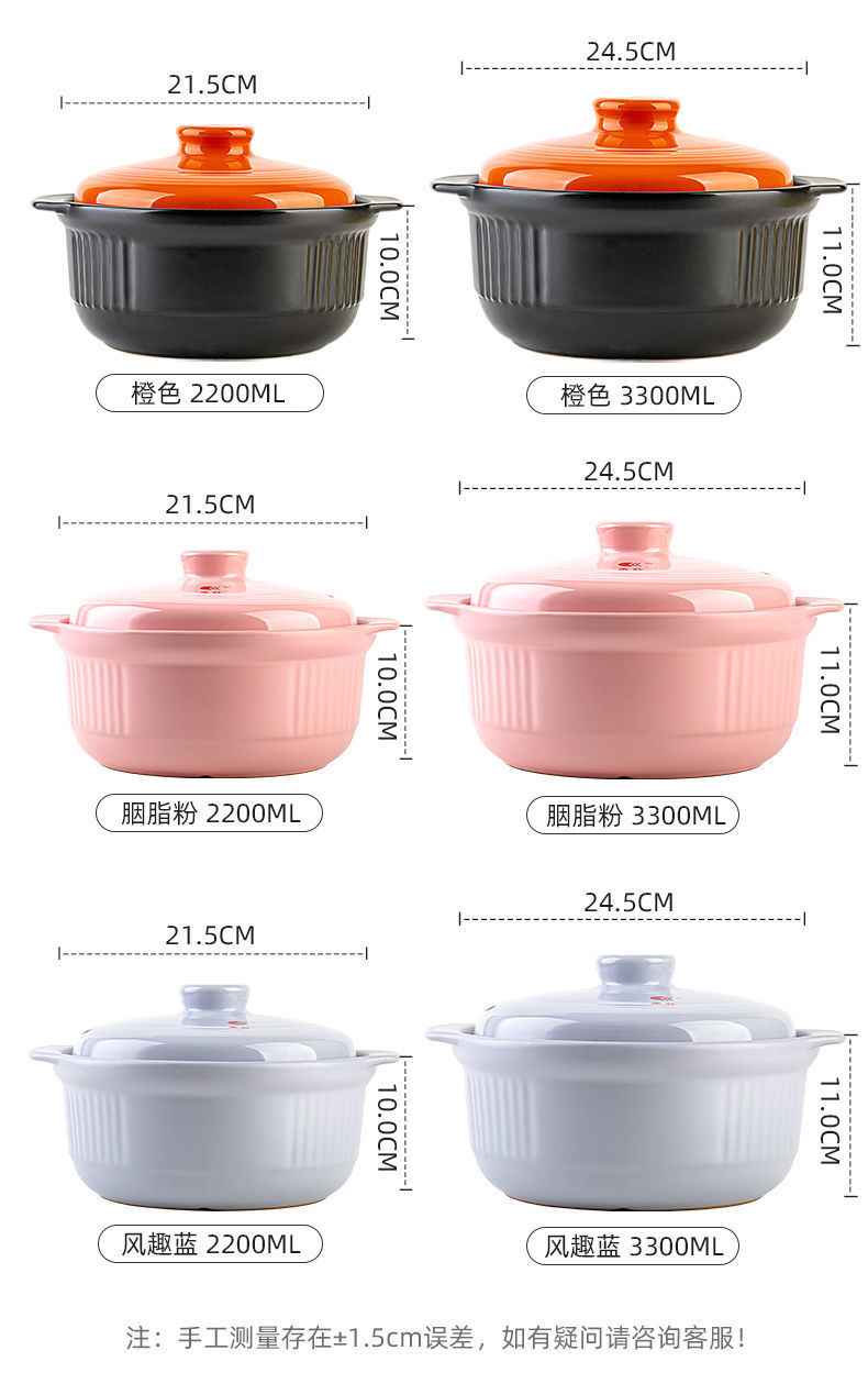 砂锅耐高温炖锅日式家用汤锅明火直烧陶瓷煲大容量汤煲石锅详情11