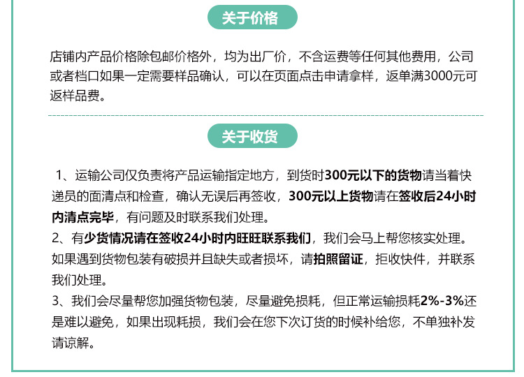 Happymonkey婴儿宝宝音乐拉铃八音盒玩偶推车挂件床铃安抚玩具详情20