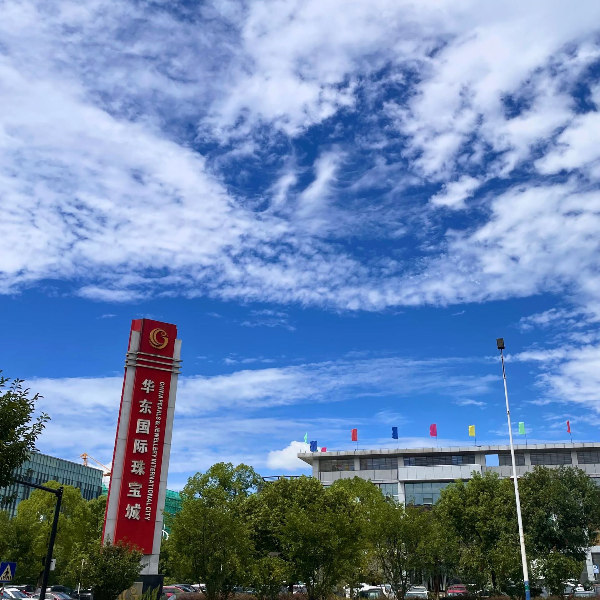 诸暨天然淡水珍珠3-4mm项链S925银极强光小米链baby链半成品可diy详情2