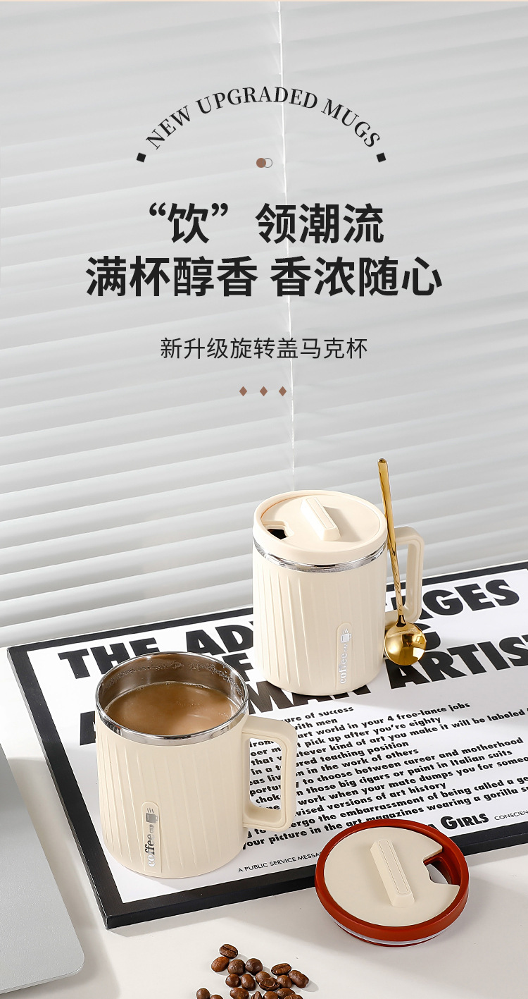 304不锈钢马克杯双层隔热通用水杯办公室礼品伴手礼泡茶杯咖啡杯详情2