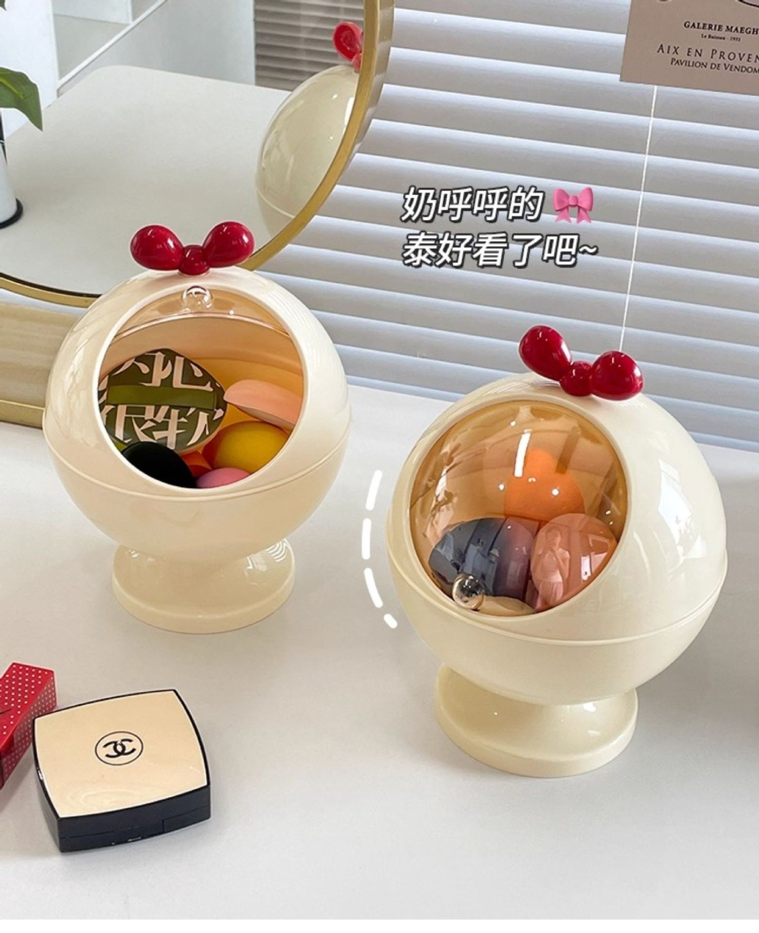 粉扑收纳盒桌面梳妆台防尘大容量翻盖化妆品盒子气垫美妆蛋置物架详情7