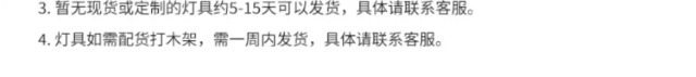太阳能户外庭院灯蘑菇草坪户外地插灯落地花园别墅防水园林景观灯详情26