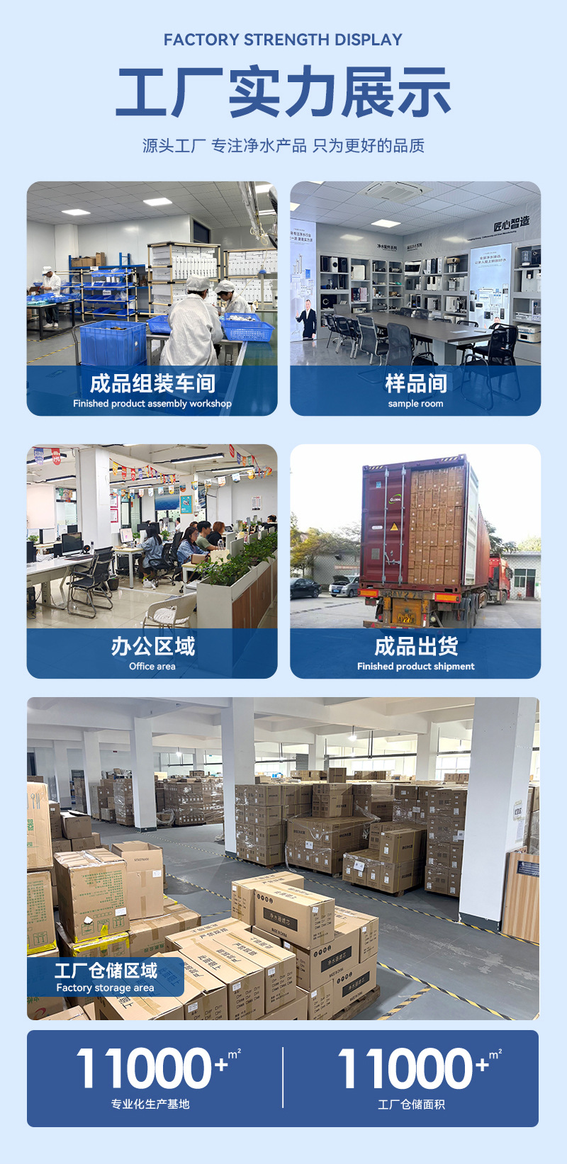 水龙头净水器滤水器厨房自来水过滤器可直饮单出水陶瓷滤芯批发详情39