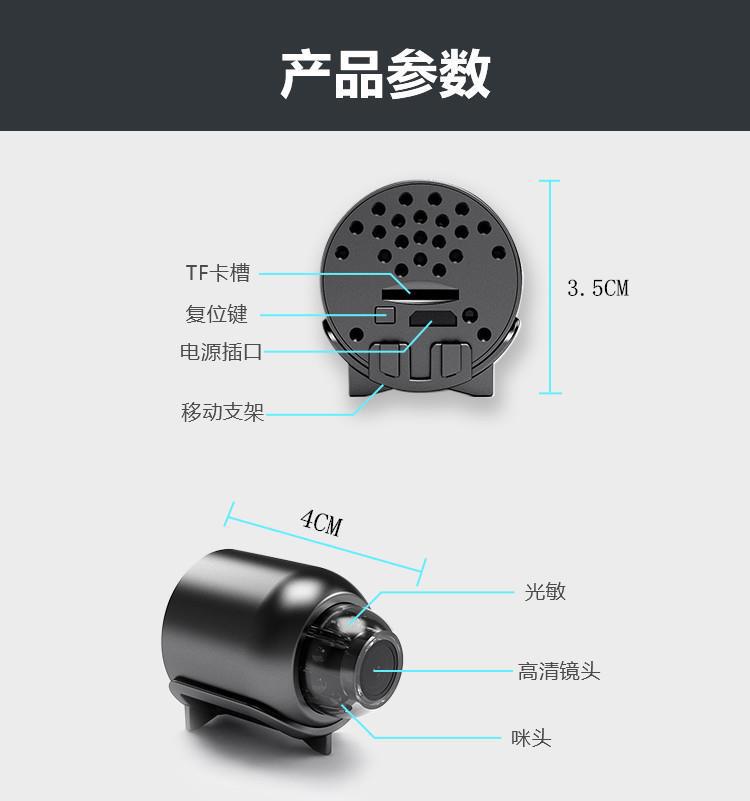 X5XQY_15_副本