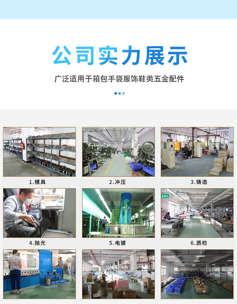 Luggage, handbags, metal luggage, hardware accessories, four-leaf clover pull tabs, 5# nylon zipper pulls, new in stock pic 8