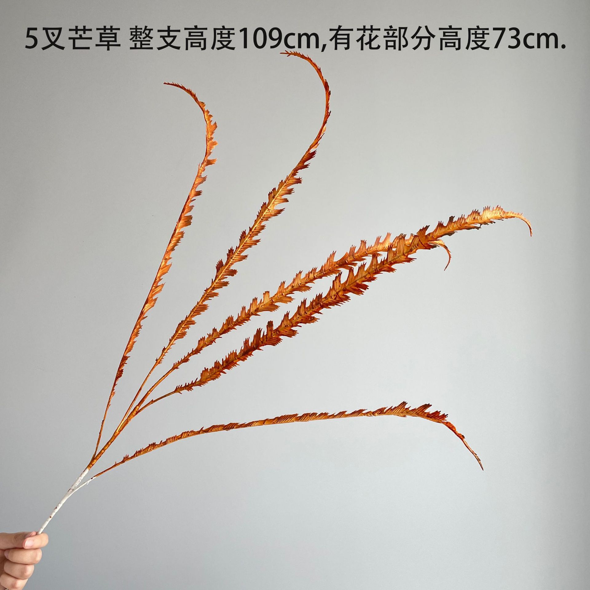 The Medela color series autumn color simulation hydrangea milk tea flower wall and simulation flower window display rose vanilla caramel pic 33