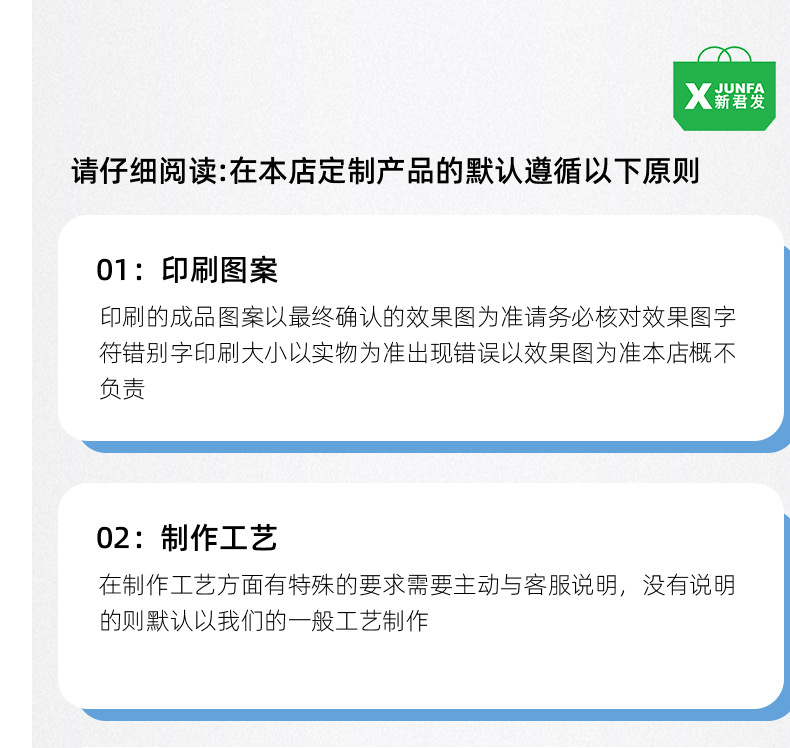无纺布袋定制环保外贸编织袋加厚手提袋大容量活动果蔬超市包装袋详情22