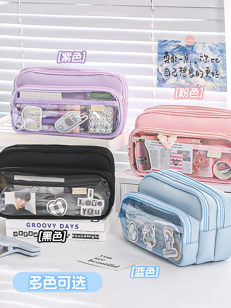 2025新款透明笔袋大容量简约高颜值铅笔盒创意多功能中学生痛笔袋详情5