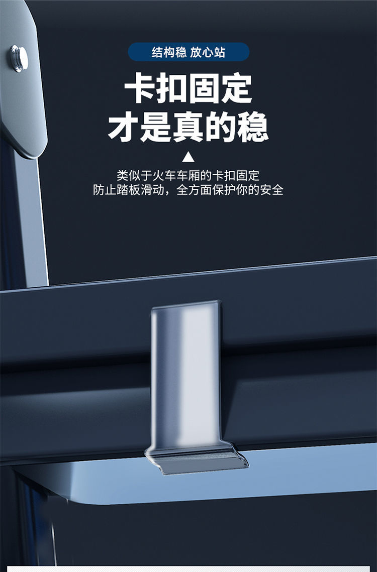 新款梯子家用折叠梯加厚碳钢人字梯移动楼梯伸缩步梯多功能室内详情13