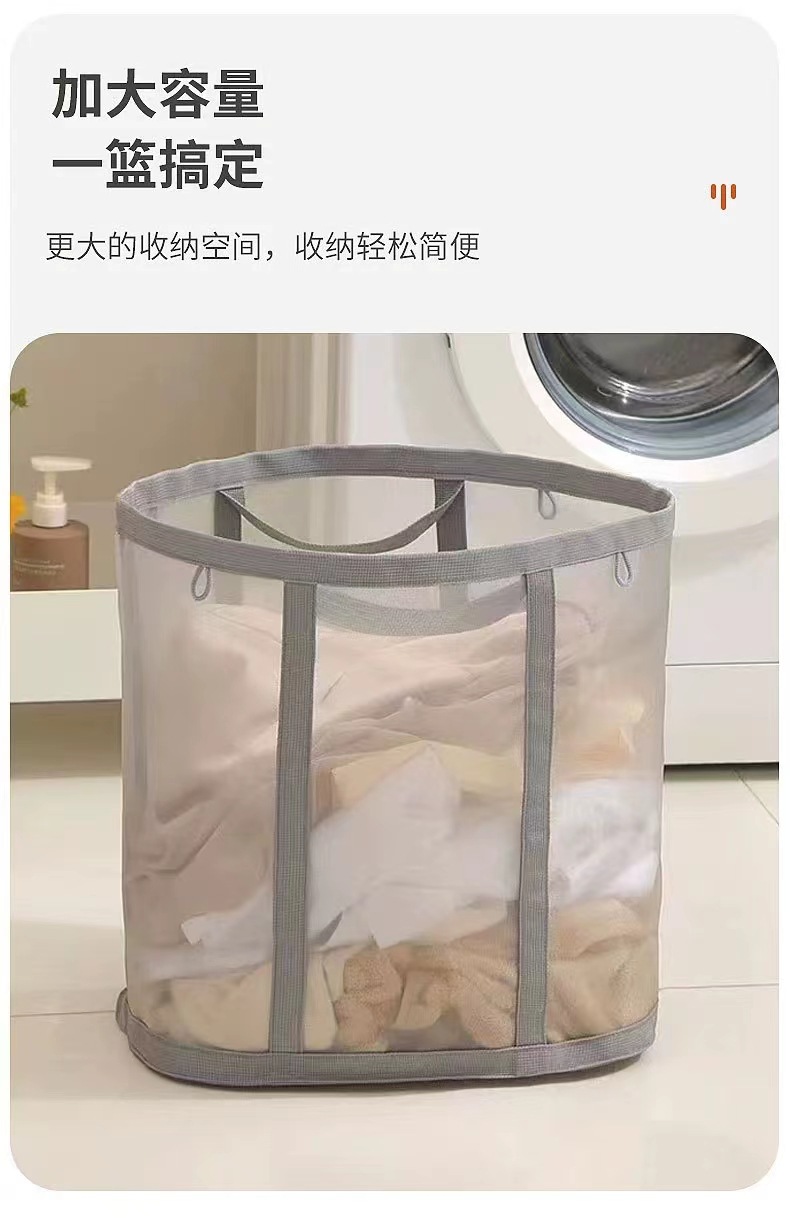 源头工厂脏衣篮大容量尼龙网浴室便捷式可折叠脏衣服洗衣篓壁挂式详情8
