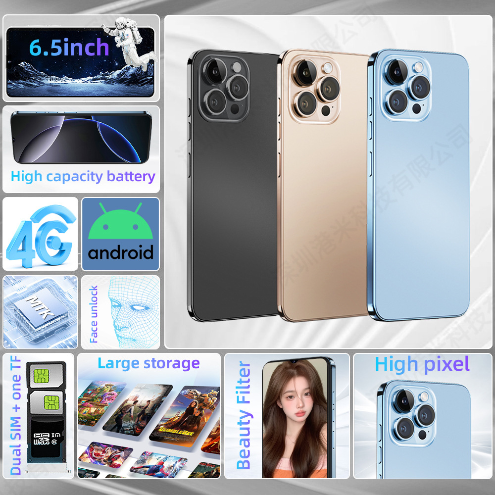 2025 Cross-border smart phone I16 promax Android phone brand new unopened factory wholesale price, customizable LOGO pic 3