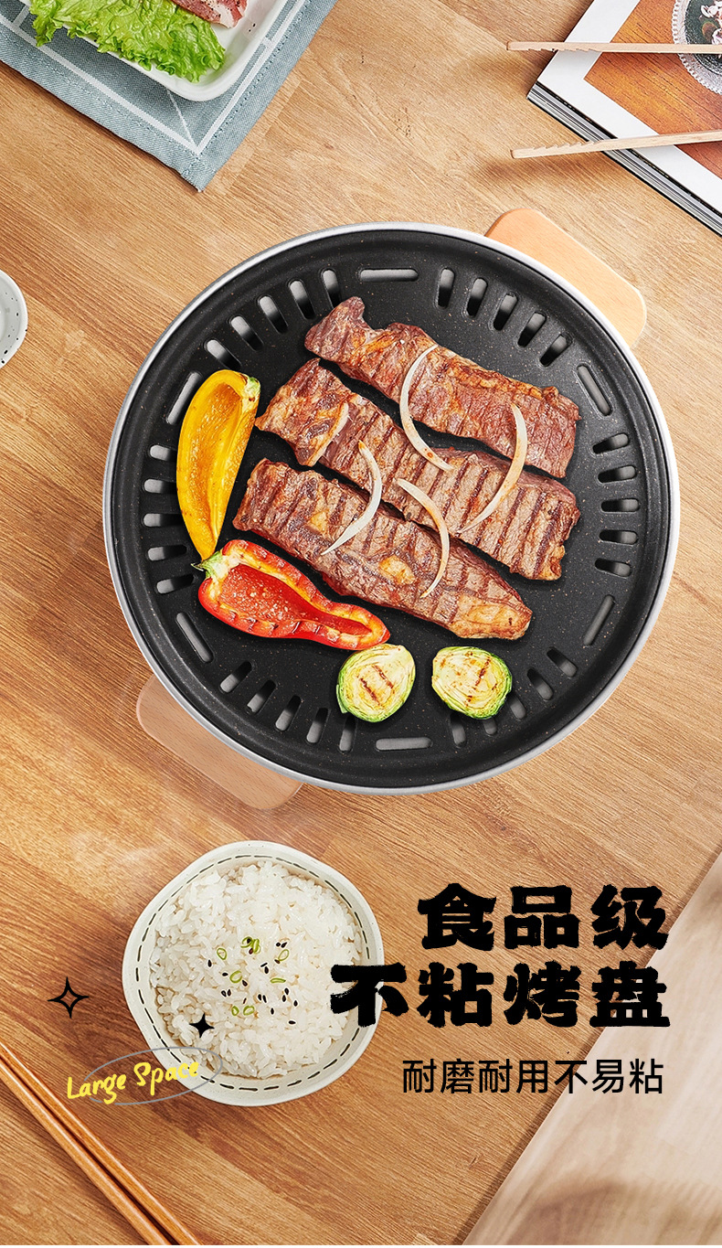 围炉煮茶家用淄博木炭烧烤炉户外露营小型多功能取暖炉无烟烤肉架详情3