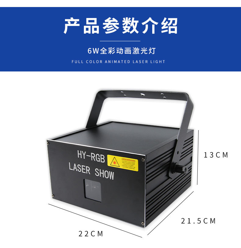 详情_009