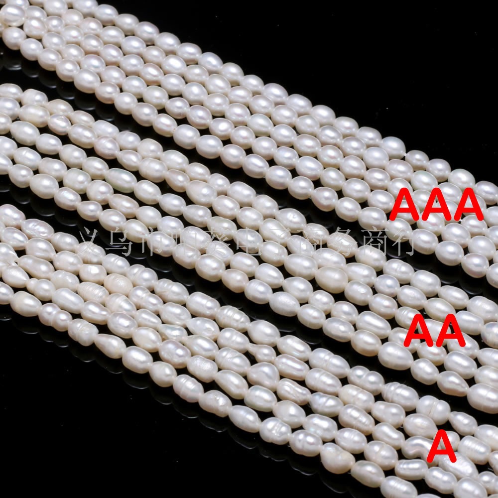 天然淡水珍珠A,AA,AAA级白珍珠米珠珠子-4-5mm工厂大量批发详情2