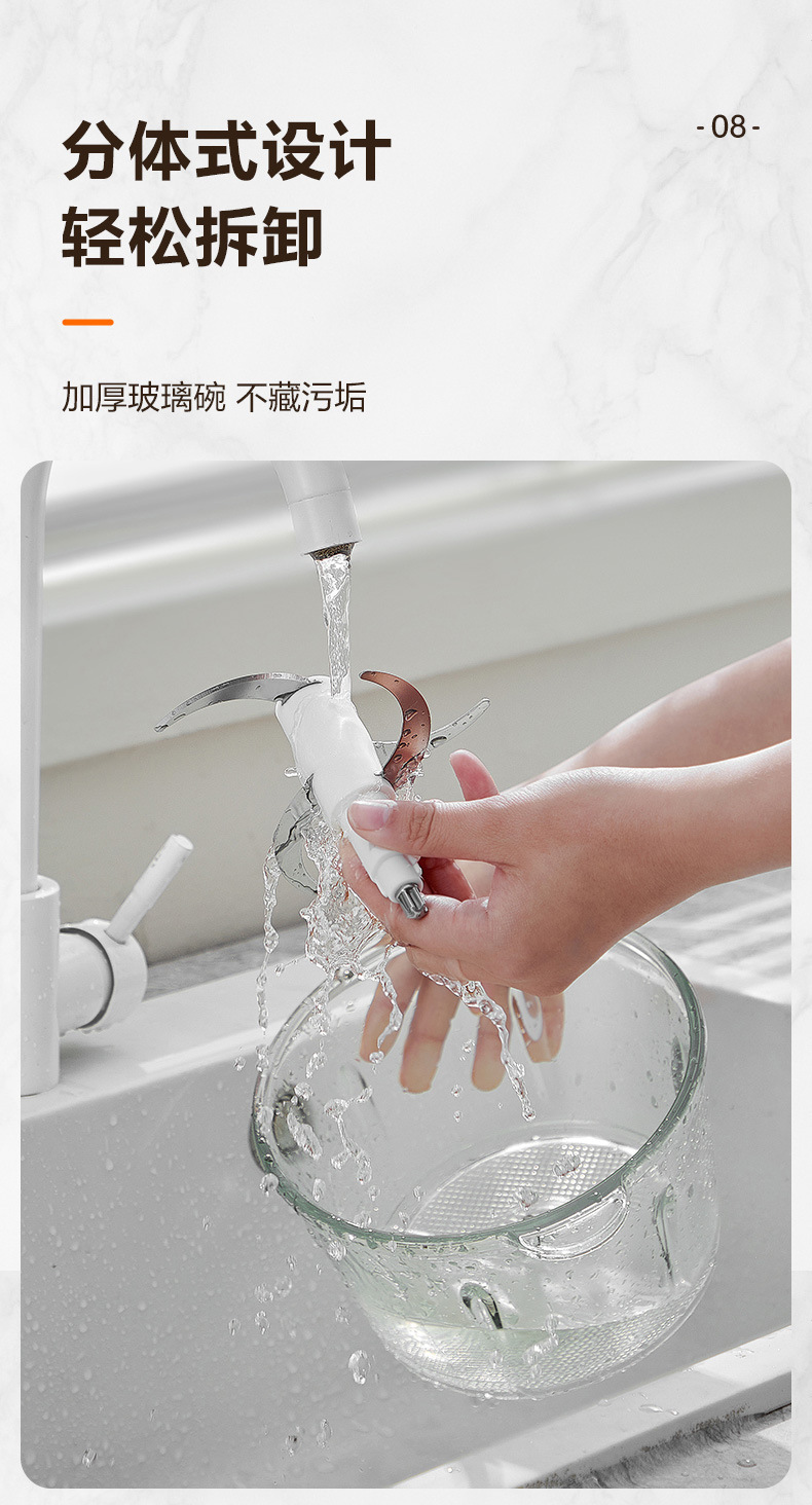 A household electric small multi-functional meat grinder for mincing vegetables, making dumpling fillings and mincing meat pic 12