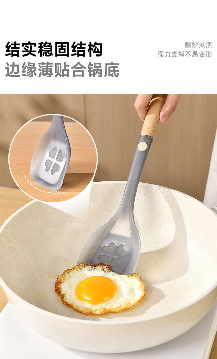 sp sauce四叶草硅胶锅铲不粘锅专用炒菜铲子厨房硅胶铲厨具半透明详情12