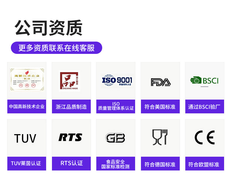 New cartoon stress-relieving toys, keychains, bags, pendants, mazes, puzzle toys, and wholesale stress-relieving toys pic 2