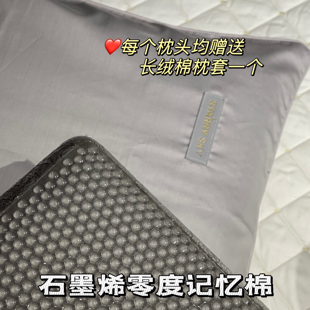 Black Gold Pillow, Graphene slow Rebound Pillow, Cool Gel Pillow, Neck Protection Pillow, student health pillow, Starry Sky Pillow pic 5