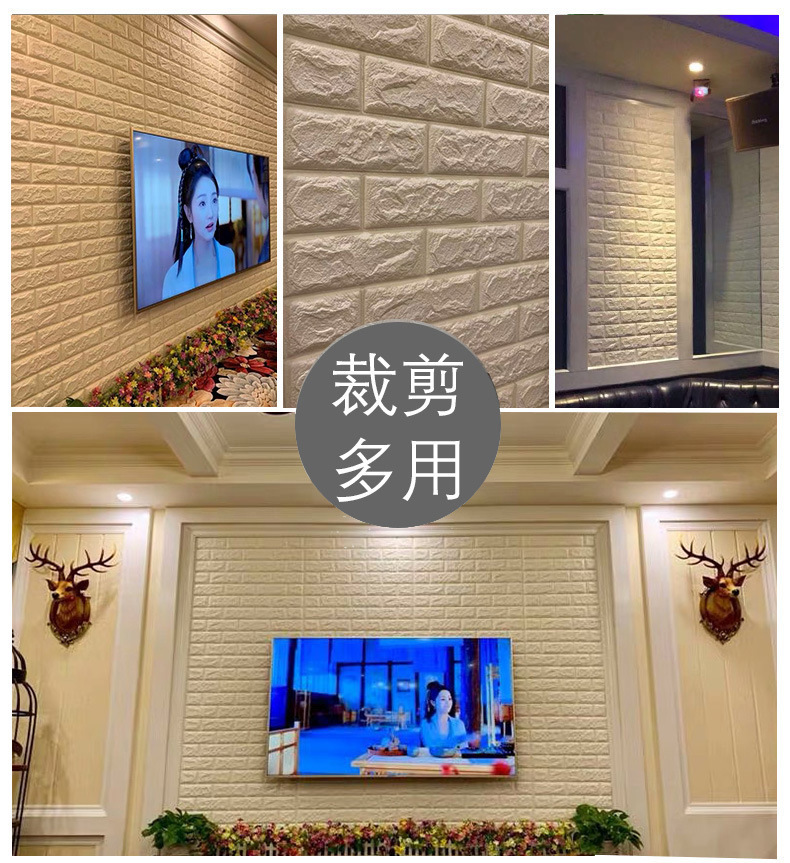 详情页_23 .jpg