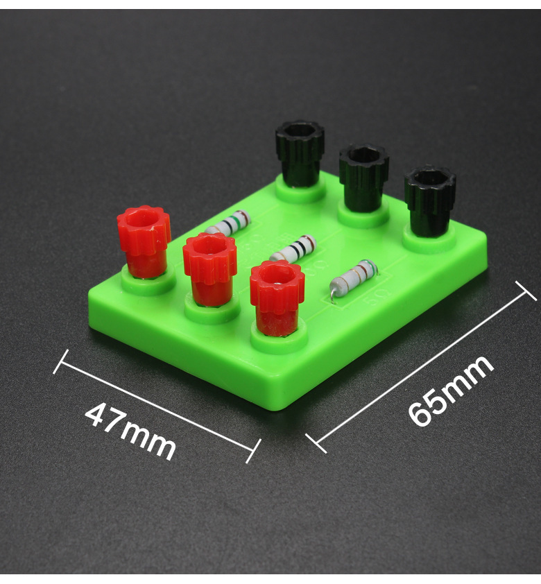 初中物理电学实验器材科技小制作多款式DIY材料包科教实验玩具详情12