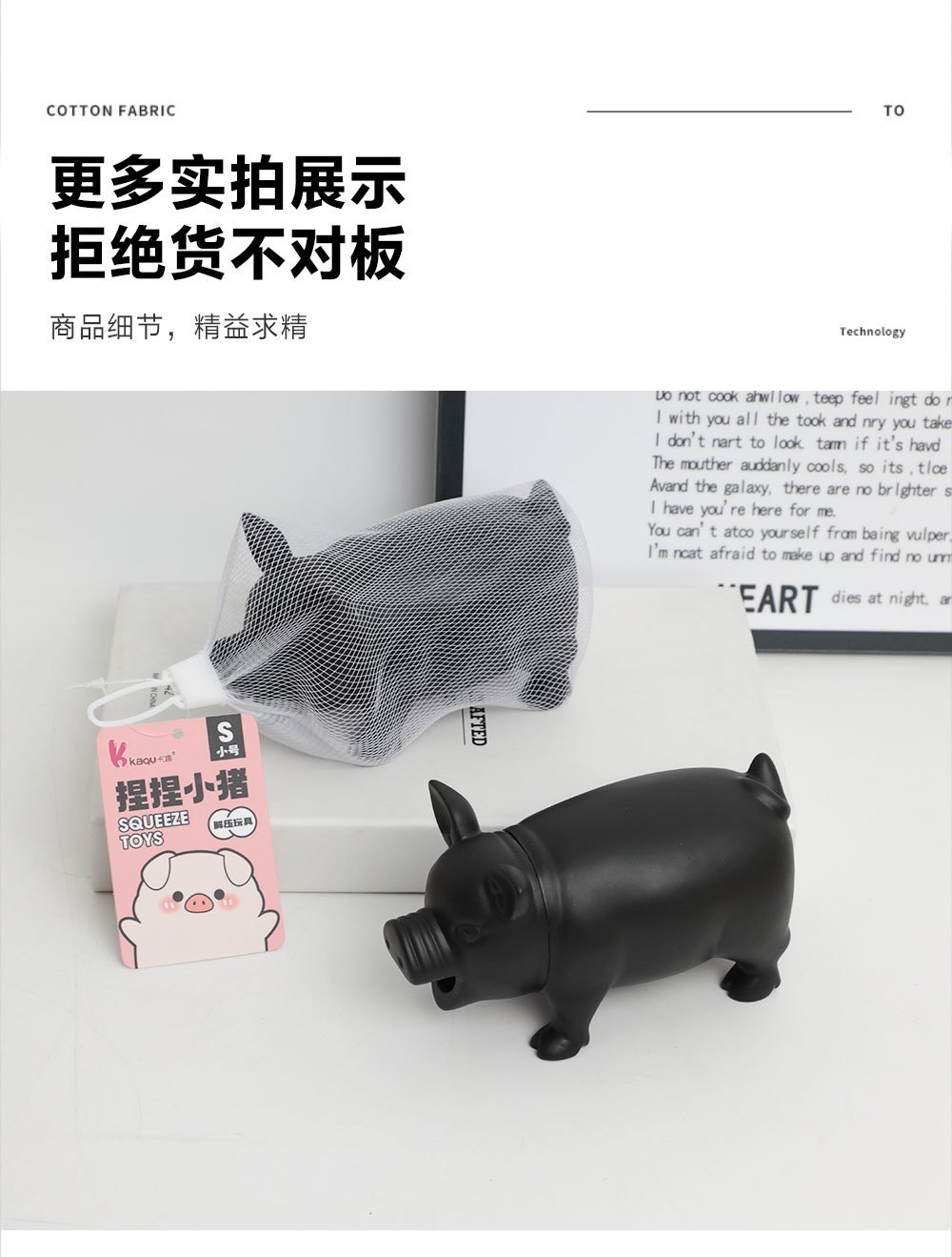 仿真橡胶捏捏乐小孩搞怪玩具金猪萌猪尖叫猪儿童恶搞整人的玩具详情2