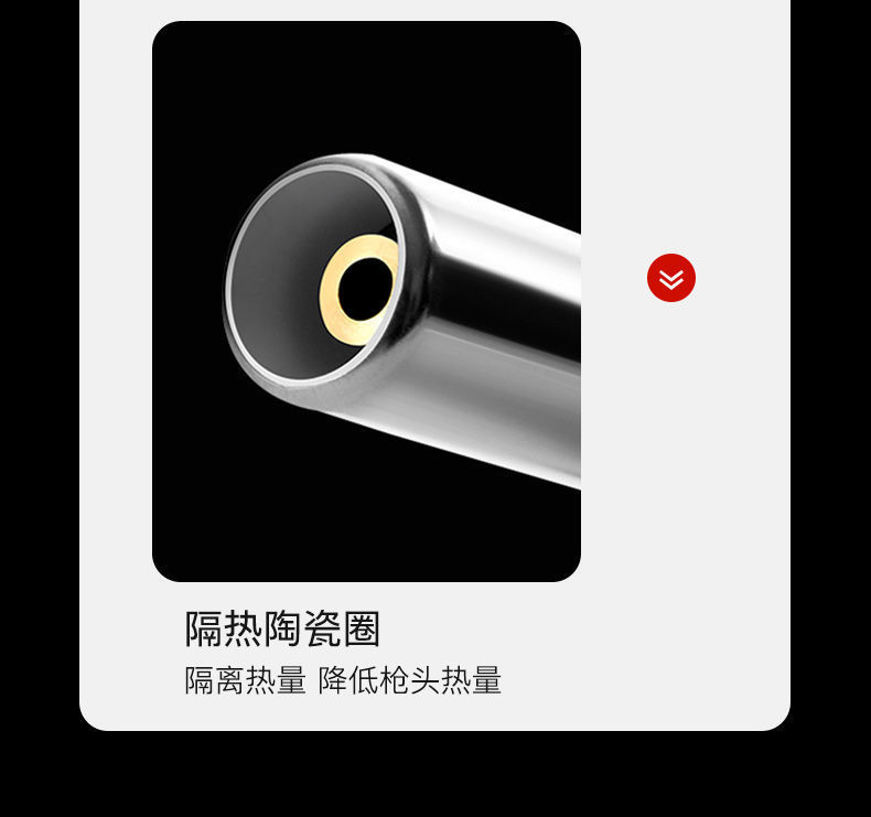 便携式喷枪焊枪打火机高温烘焙烧烤喷枪头920点火器详情5