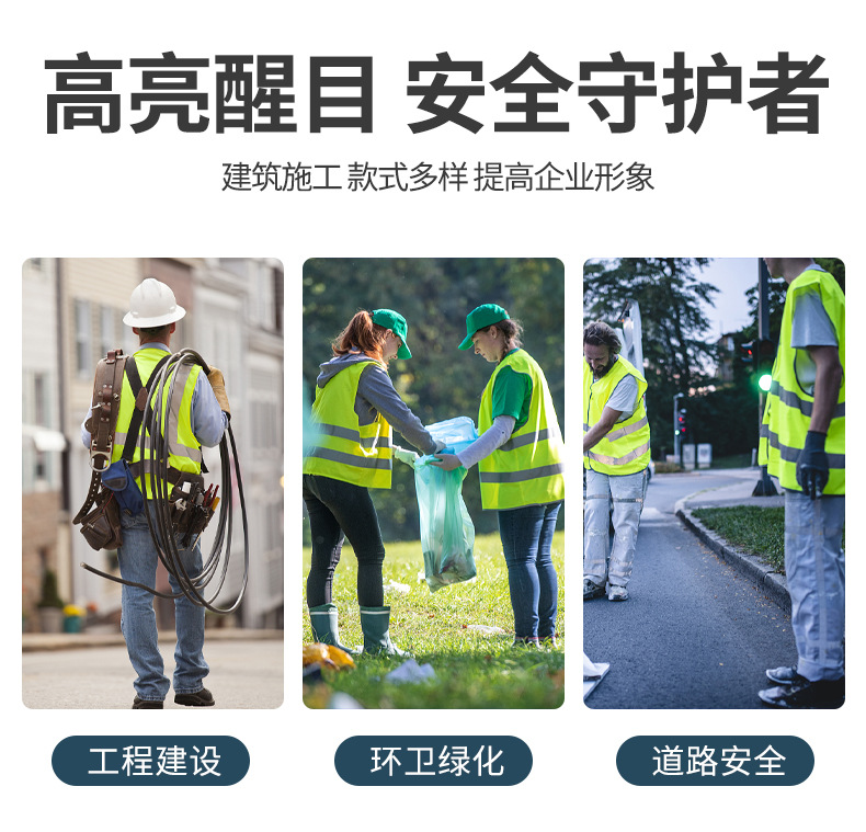 Winter reflective vests, vests, reflective safety vests, multi-pocket protective reflective clothing for construction sites, traffic, and construction pic 14