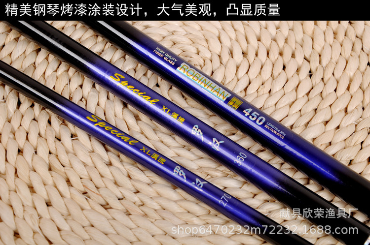 Cheap fiberglass reinforced plastic hand rod, stream rod, short section fishing rod, 37-tone crucian carp rod, beginner fishing rod, fishing rod, small fish rod pic 4