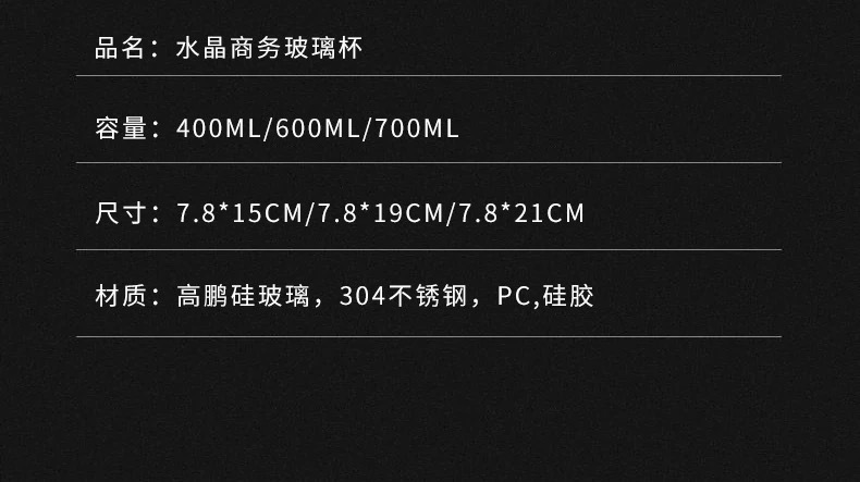 茶水分离杯车载大容量玻璃杯子高颜值男女通用杯水杯轻奢高级感详情9