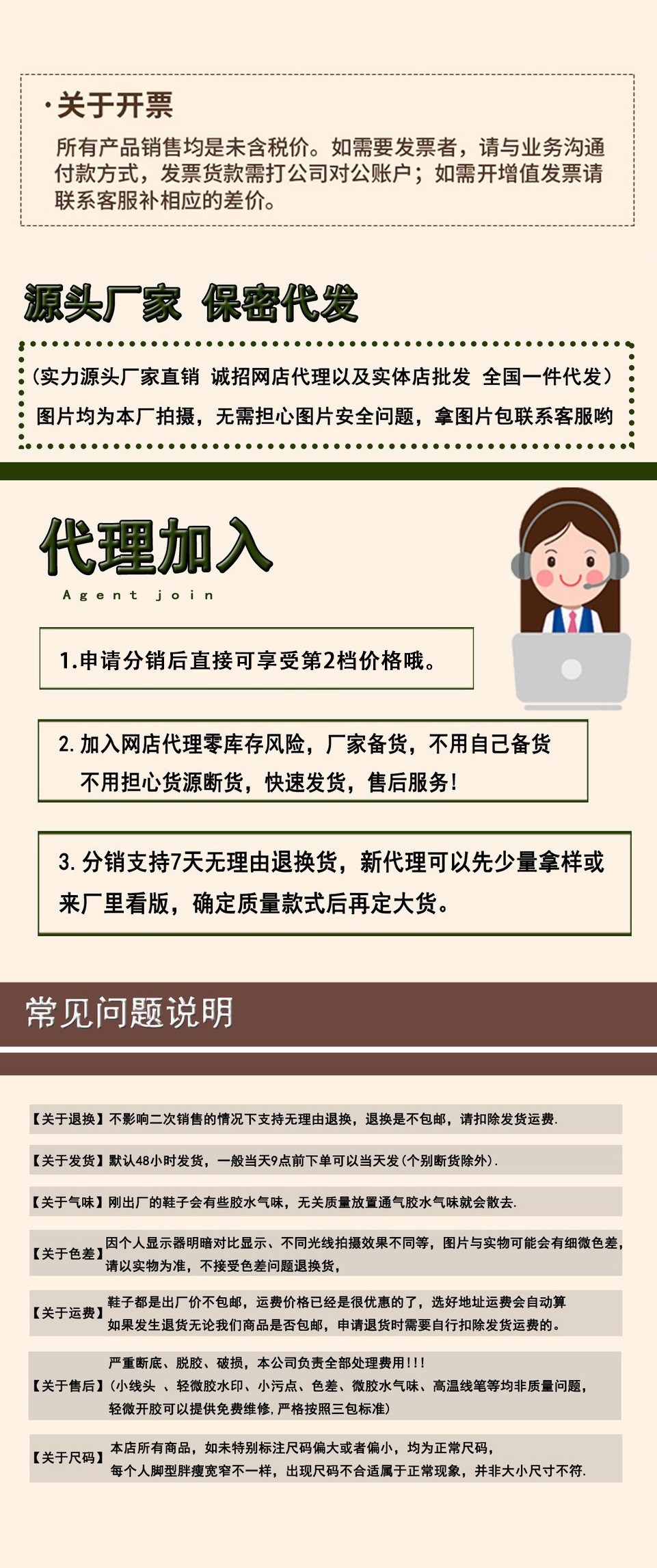 苏茵茵内增高阿甘鞋女2025新款歪头德训女鞋系带休闲鞋真皮德训鞋详情42