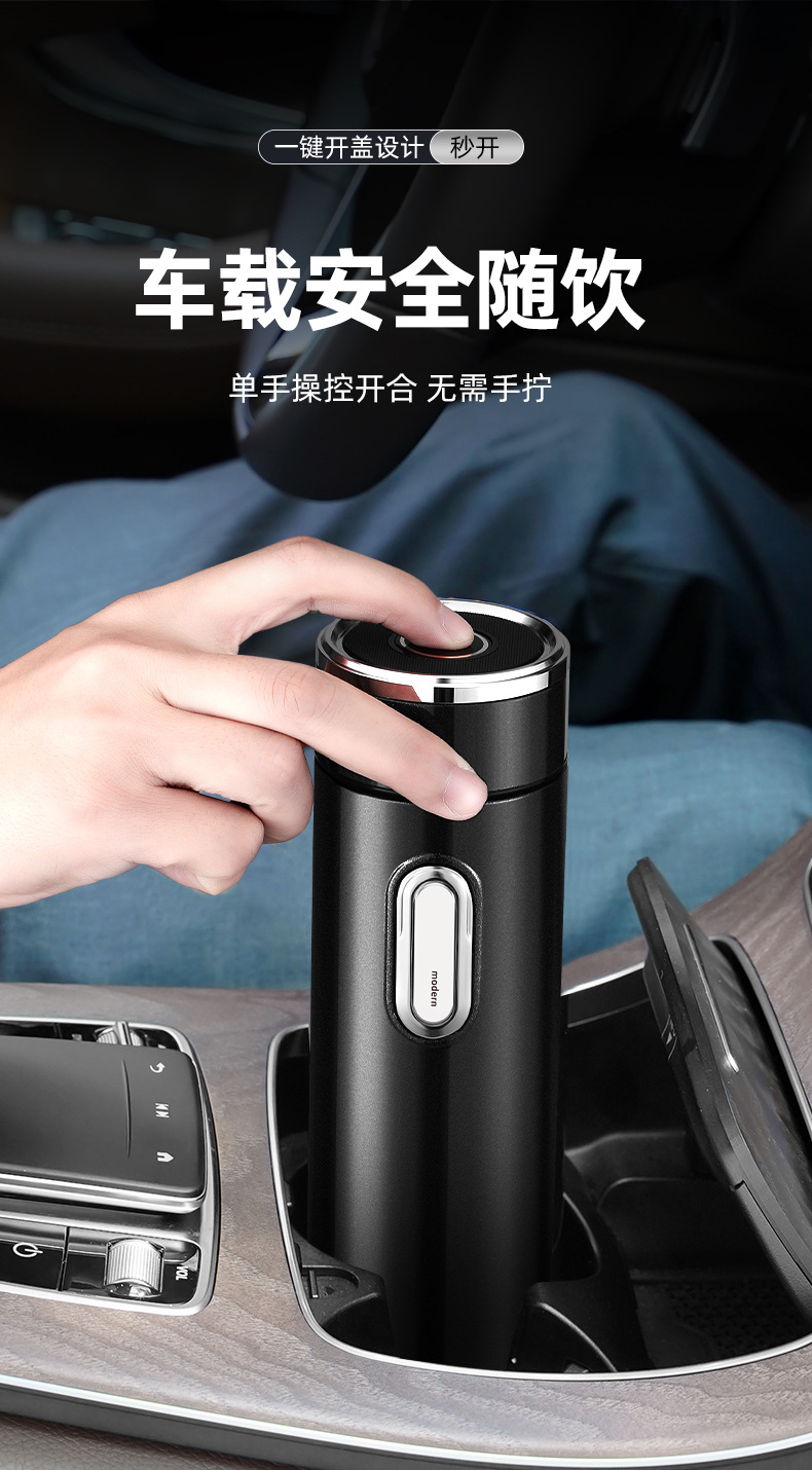 2024 New one-click lid car insulated cup with tea and water separation high-end gift car quick-boiling water cup for brewing tea pic 2