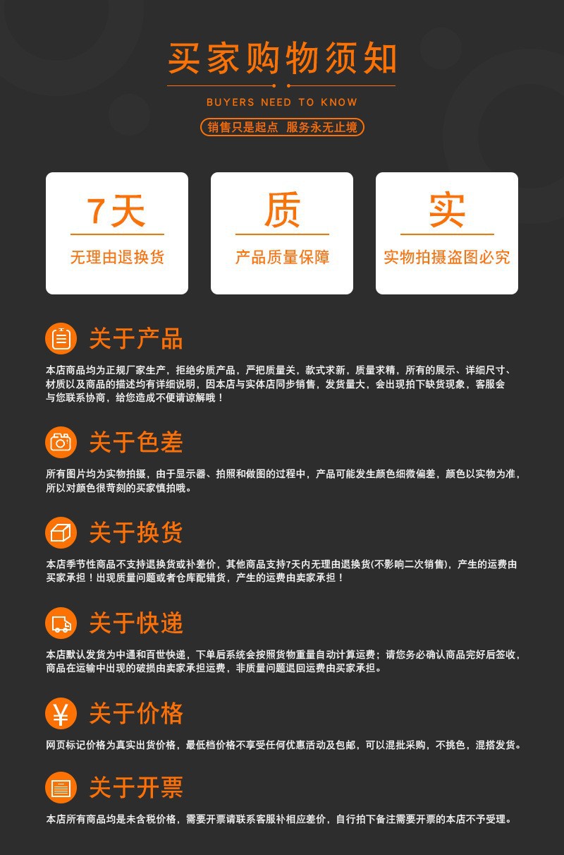 冠辉2026秋冬保暖口罩男女新款高颜值立体护眼角骑行户外透气面罩详情8