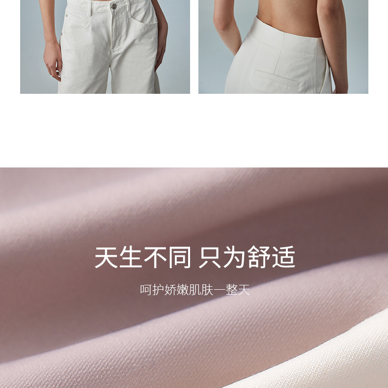 Soft-supported bras for women make large breasts look smaller. They gather and support to prevent sagging, are breathable, and have no steel rings or marks. Summer wholesale pic 8