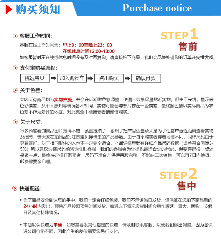 原装正品工业级固态继电器H3200ZF大功率控温加热继电器SAM40D120详情15