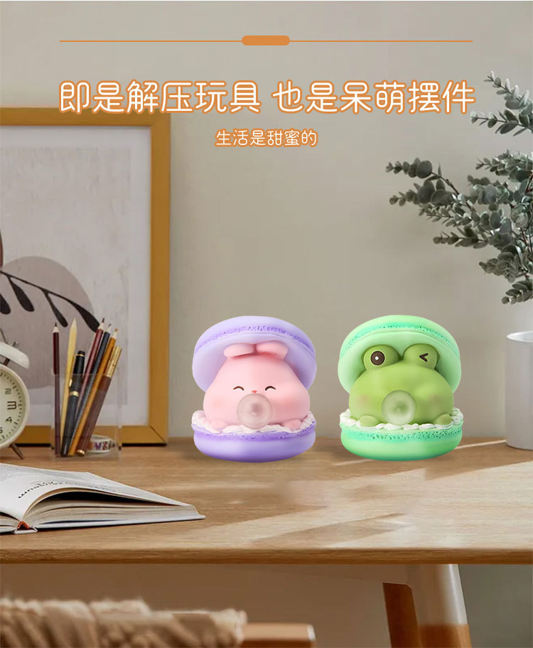 Bubble Macron Mini Cute Macaron home decoration desktop Small ornaments, car soft rubber resin handicrafts pic 7