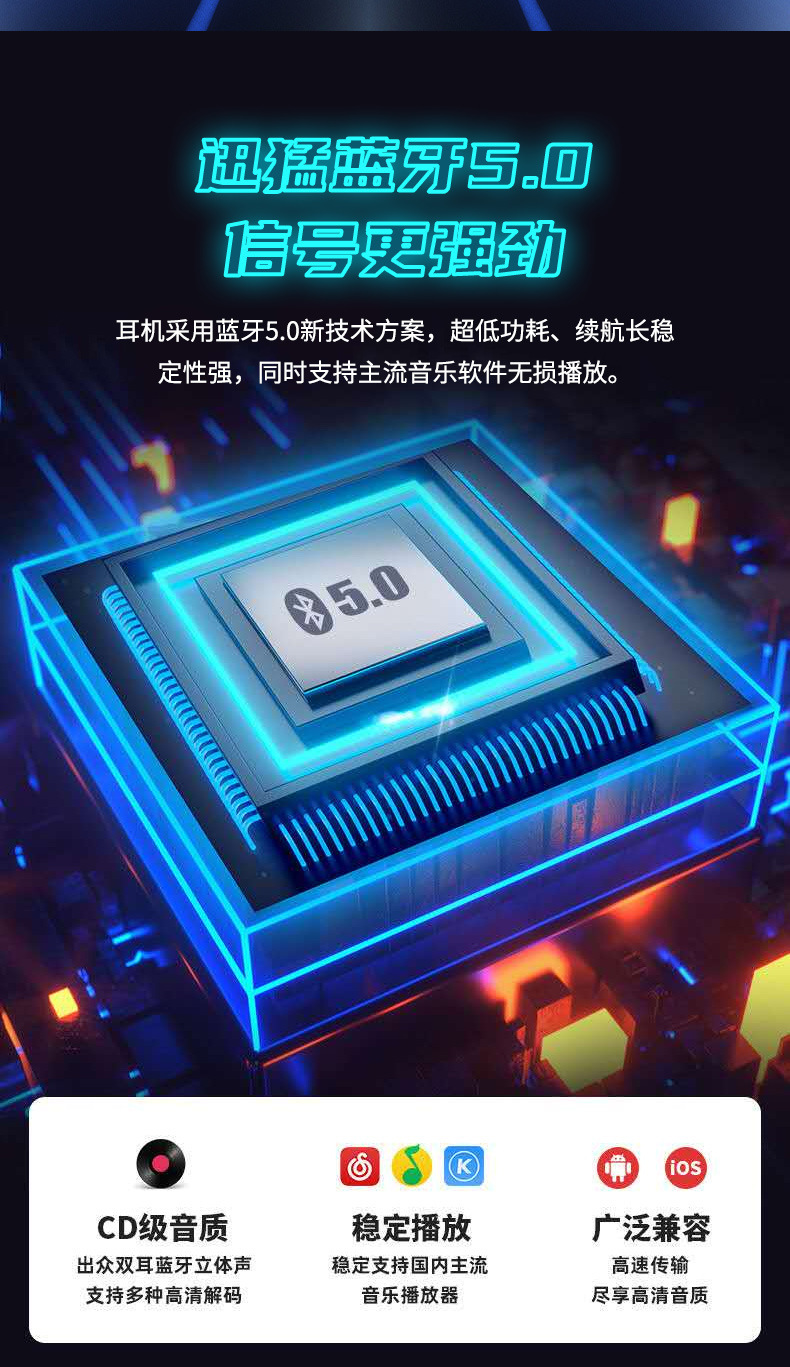 新款SK9版跨境电商手持便携式直播声卡手机电脑唱歌带货设备详情7