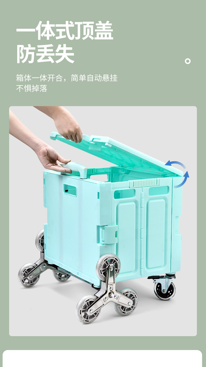 Bookcase storage box, a student classroom book organization and storage box with wheels, pull rods, foldable and transparent storage box pic 24