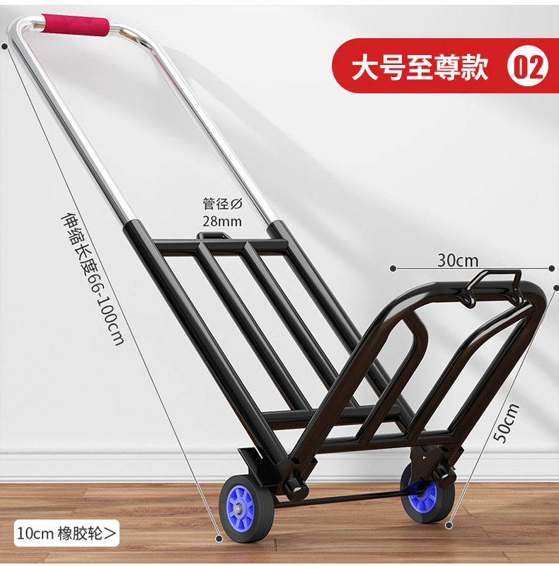 小拉车折叠搬运家用神奇拖车买菜购物车拉货手推车便携行李拉杆车详情20