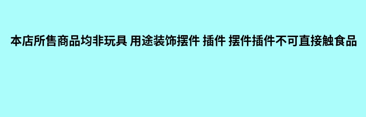 ins风卡通生日蛋糕装饰蜡烛花朵派对帽小熊笑脸爱心儿童生日蜡烛详情1