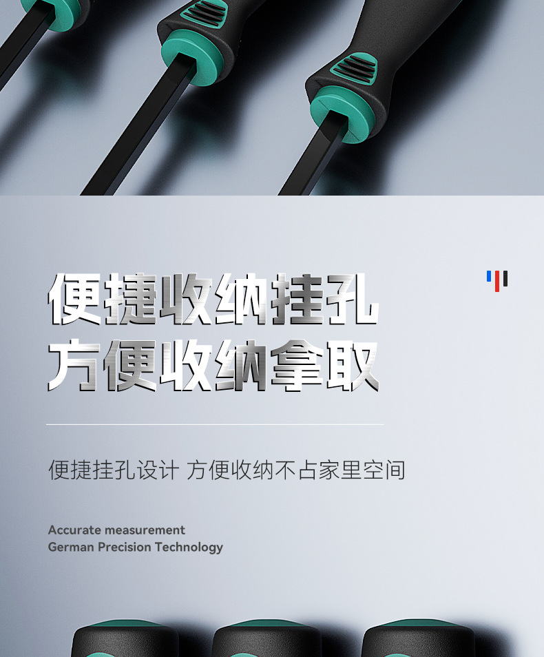 加厚铬钒钢清理油污气缸铲刀 多功能汽车维修三件套刮刀气缸铲刀详情13