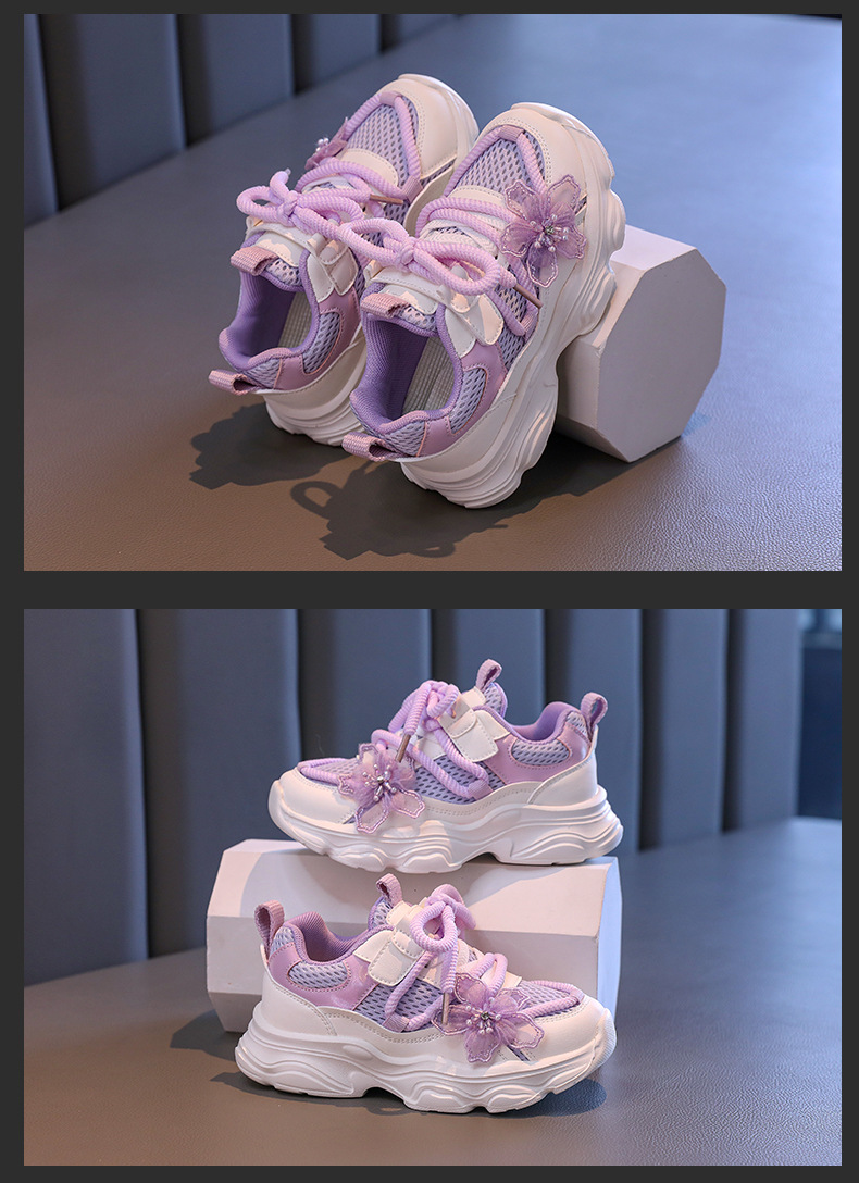 女童运动鞋网面老爹鞋2024秋季新款儿童软底跑步鞋中大童透气网鞋详情9